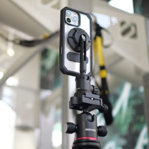Read more about the article ROKFORM Unveils Magnetic Tripod Phone Mount for Creatives